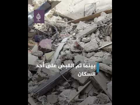 انهيار مبنى فوق رؤوس ساكنيه في القاهرة
