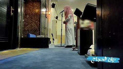 ما تيسر من سورة الزمر من صلاة العشاء | #اكسبلور #قرآن #quran #قران_كريم #القرآن_الكريم #تلاوات