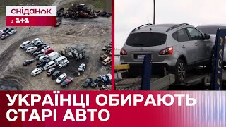 Україна – кладовище старих машин: чому вживані авто популярні серед українців?