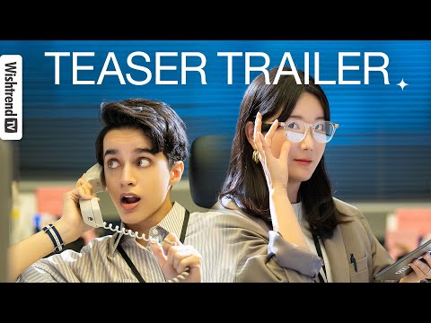 <strong>Best</strong> Intern (2022) Teaser <strong>Trailer</strong> | 20  JUNE Release | WishtrendTV