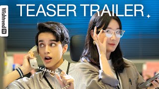 Best Intern (2022) Teaser Trailer | 20 JUNE Release | WishtrendTV