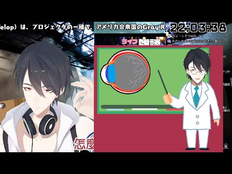 ちいかわ動畫化與盲點導入part4【夢追翔1028雜談】