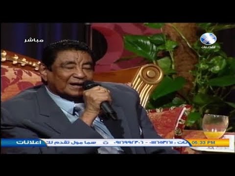 محمد وردي جمال الدنيا