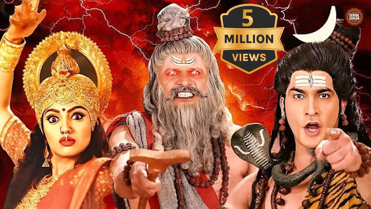 क्यों दिया ऋषिमुनि दुर्वासा ने महादेव को श्राप | क्रोध के आवेश में कौनसा अनर्थ किया महादेव ने  ?