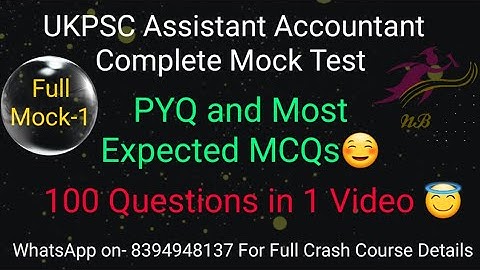 UKPSC Assistant Accountant Full Mock Test 1| Full Length Mock Test| Previous Year MCQ of UKPSC AA|