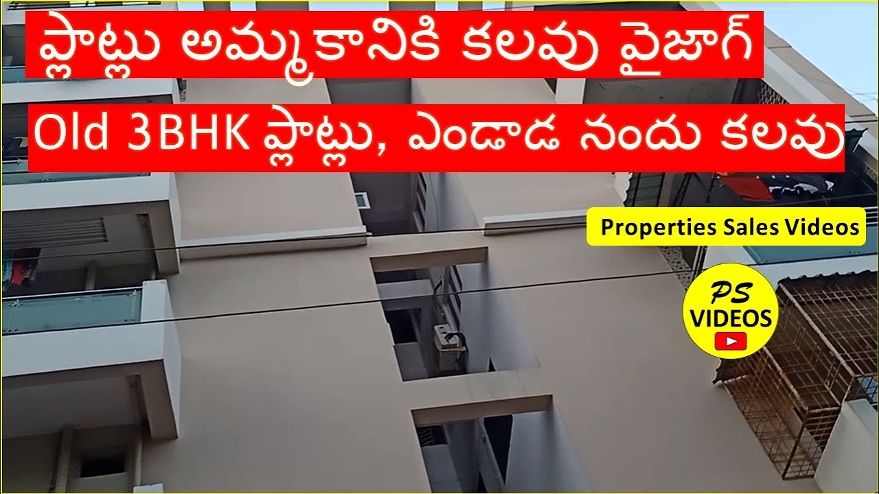 Flats For Sale in Visakhapatnam 3BHK Fully Furniture Flats Yendada