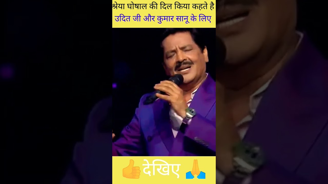 Dil ne yeh kaha hai dil se