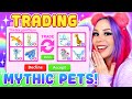 Trading Only LEGENDARY MYTHICS IN ADOPT ME! I CAN'T BELIEVE I GOT THIS! Roblox