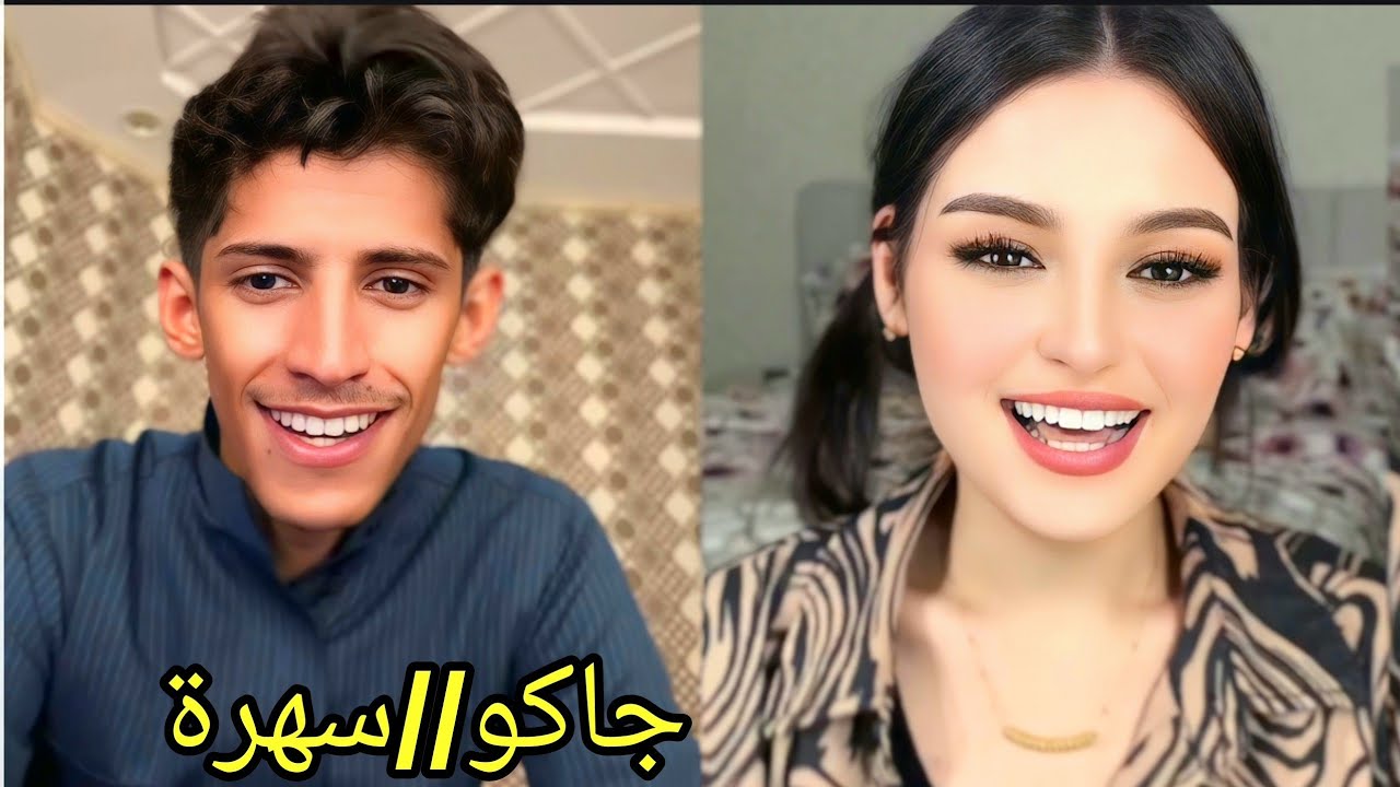 سعود بن خميس مع نون 😂🔥🤣 سهرة كامله في جاكو 🤣🔥 غناء /موال/ ضحك / جولات /جديد / مقالب / بث