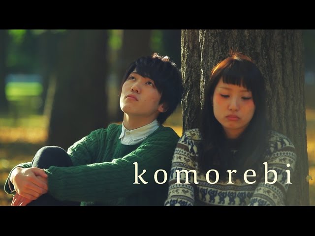 Komorebi [木漏れ日] - YouTube