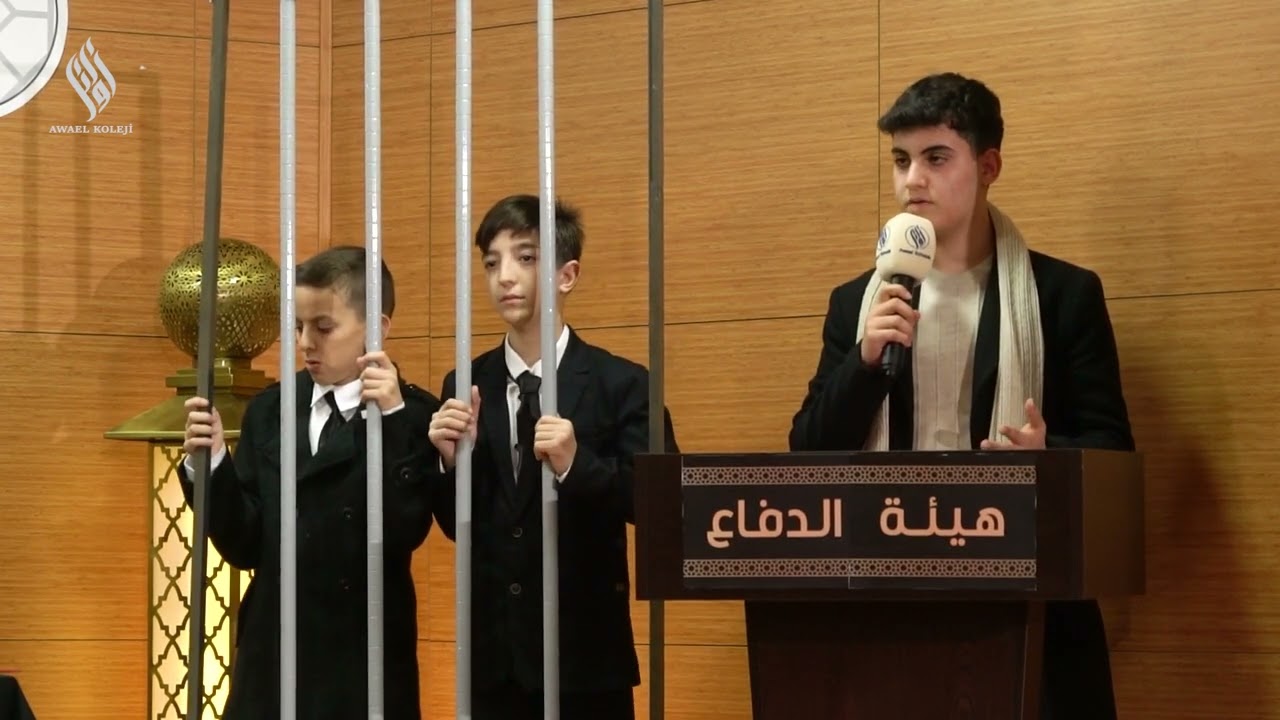 المحكمة - شاهد نتائج الدعوى القضائية التي رفعتها اللغة العربية على أولادها في مدارس الأوائل الدولية