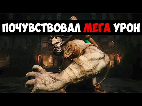 Видео: Lies of P - NG+ Виктор Стал Супер Сильным, Болотная Тварь Неудержимая  (Часть 14)