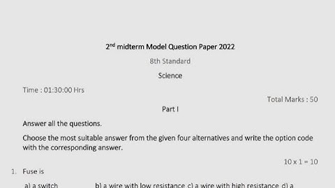 8th science second midterm exam question paper 2022 | 8th std 2nd midterm exam question paper 2022