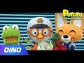 Pororo - El Reino Vegetal Canción | Canción de verduras | Canciones infantiles de dinosaurios