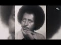 Bereket Mengisteab Nebyney Koyne ንበይነይ ኮይነ Original 1969 Eritrean Music 