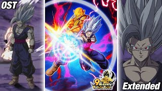 STR LR Dokkan Fest Gohan Beast Target Active Skill Extended OST | Dragon Ball Z Dokkan Battle