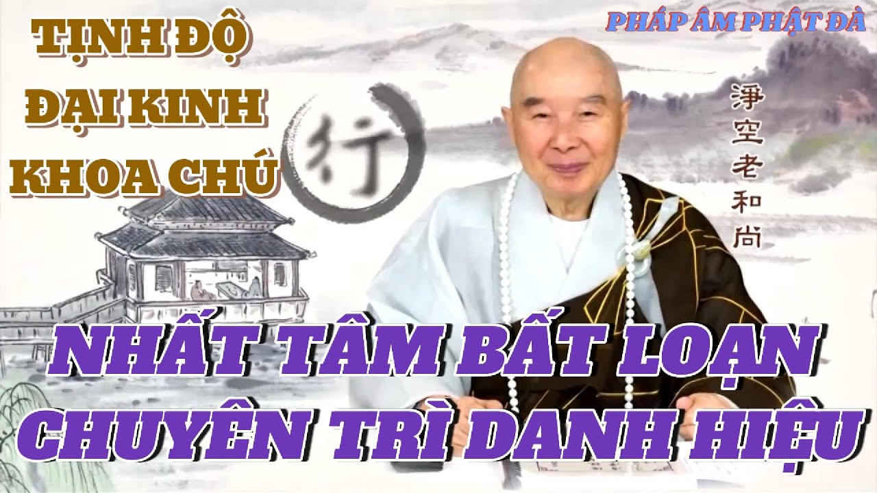 Tịnh Độ Đại Kinh Khoa Chú 2014 - 2017 Lần 4  Tập 52 🔵 Hòa thượng Tịnh Không chủ giảng