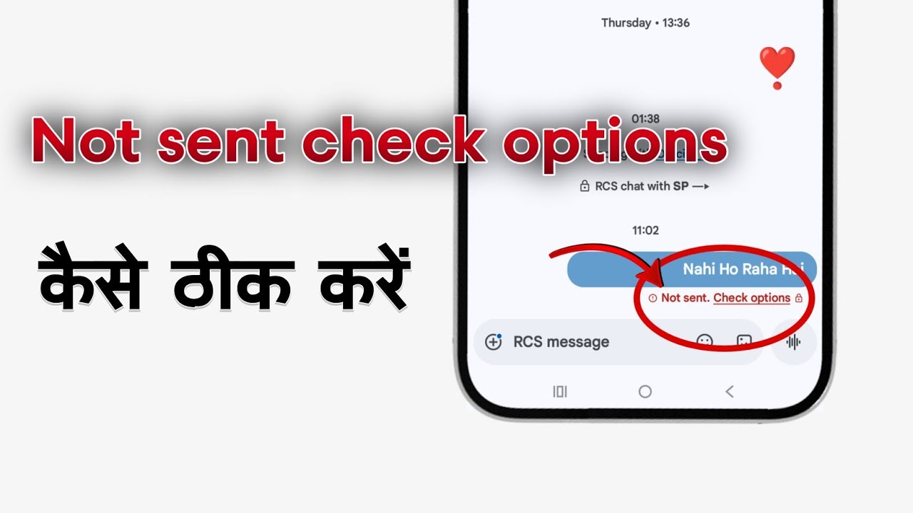 Text Message Not Sent Check Options Android How To Fix Message Not Sent Check Options Problem | Not Sent Check ...