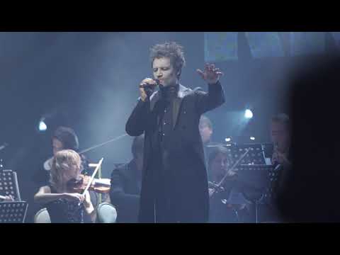 Симфоническое Rammstein Show - Mein Herz Brennt