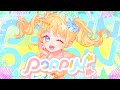 【 オリジナル楽曲 】POPPIN' / Poppin' Aquarium