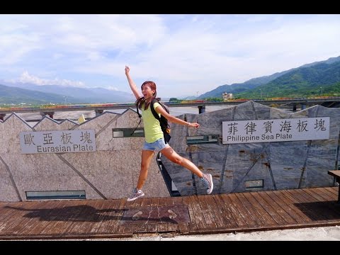 台灣心動線 HD—戀上台灣系列 第25集﹍ 忘憂秋之旅 -花蓮玉里六十石山〈台灣旅遊〉