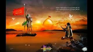 Bhaiya Mujhe Bhool Na Jana 🎠🎠 Coming Soon Moharram ☝️🇸🇦 #new #newnoha2023