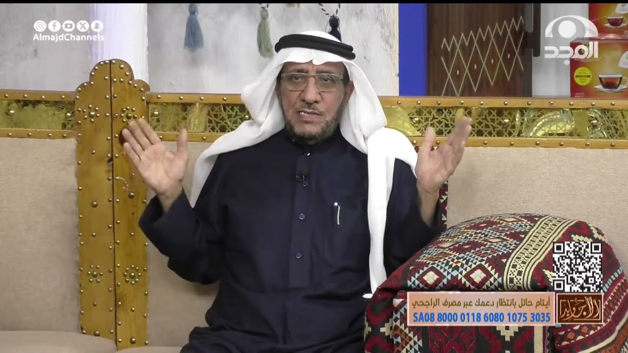 فقد الوعي فجأة واكتشفوا مرض غريب ماله علاج ويوم شاف هذي الرؤيا وطبقها تفاجأ بما حدث | عبدالله الدرع