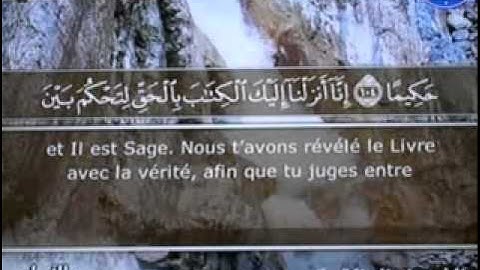 تلاوات - خالد القحطاني - سورة النساء [100 - 113.flv