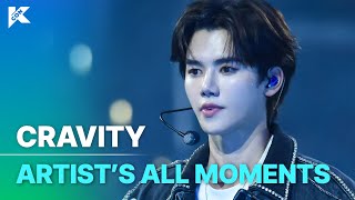 CRAVITY ALL MOMENTS @KCON 2022 LA