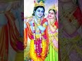 #krishna#krishnabhajan#krishnabhakti#radhakrishna#radheradhe#radha#radharani#🙏#youtubeshorts#viral