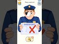 DOP 5 Delete One Part Fun Mobile Puzzle Game🥺(Walkthrough + Tips) #shorts#ytshorts #gaming