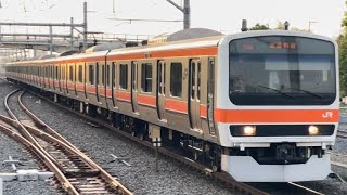 【７分遅れ】JR東日本209系500番台ｹﾖM77編成が武蔵野線南船橋行きとして吉川美南駅1番線に到着停車するシーン（09E）2024.4.28.17:50