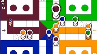 Ludo tricks || Ludo king in 4 players || How to win ludo king game in 4 players || Ludo game #876 screenshot 2