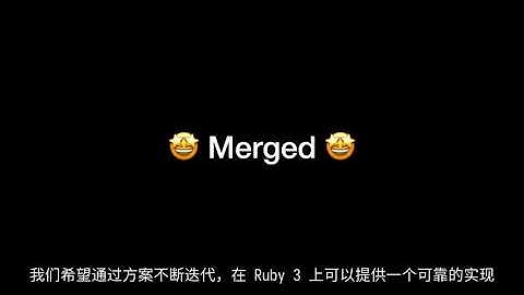 RubyConf China 2020 - Ruby Fiber 调度器 by Samuel Williams