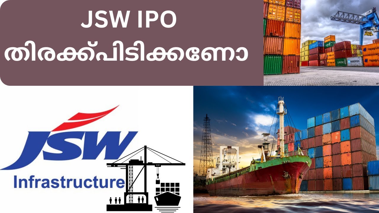 ഇവനെക്കാൾ വലിയവൻ ഉള്ളപ്പോൾ എന്തിനു 🔥🔥🔥 JSW Infrastructure IPO Malayalam/ susanthsureain