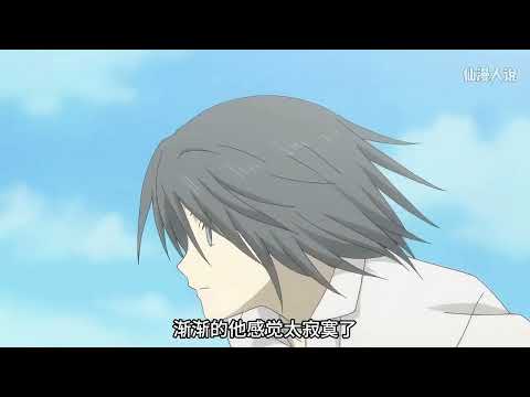 盤點夏目友人帳中最溫柔實力最強的神明#動漫解說 #夏目友人帳  #我在抖音看動漫 #動漫編年史#熱血番補完計劃 #仙漫人說 #解說 #電影解說 #酷拉皮卡 #獵人