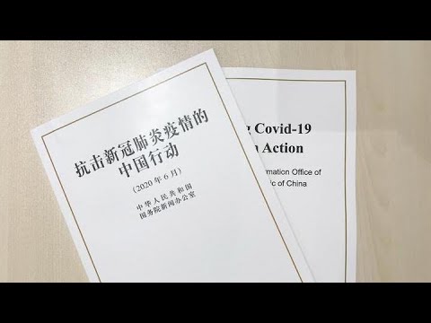 China issues white paper, sharing experience in COVID-19 fight