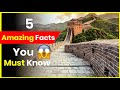 5 Amazing Facts You Must Know | दिमाग़ हिला देने वाले फैक्ट्स | Talk About Fact | #shorts