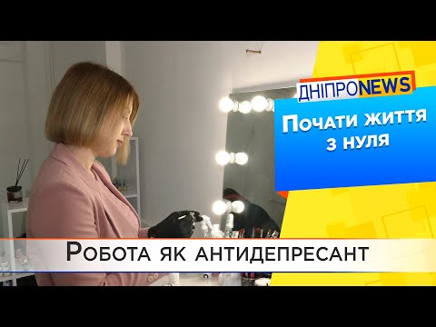 Маріупольчанка набиває патріотичні тату в Дніпрі