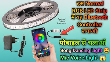 RGB LED Strip को चलाओ Mobile से | RGB LED Controller | Bluetooth Led Light Strip | 