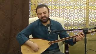 Ya Muhammed Mustafa / Nurullah Kuray/ Kürtçe