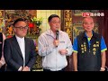 卓榮泰基隆拜廟 稱童子瑋「生托養學」育兒政策有魄力
