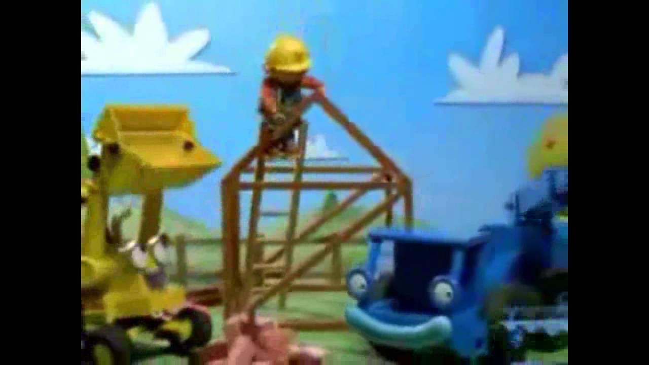 Perfect loop 1 Bob le bricoleur 1h générique YouTube