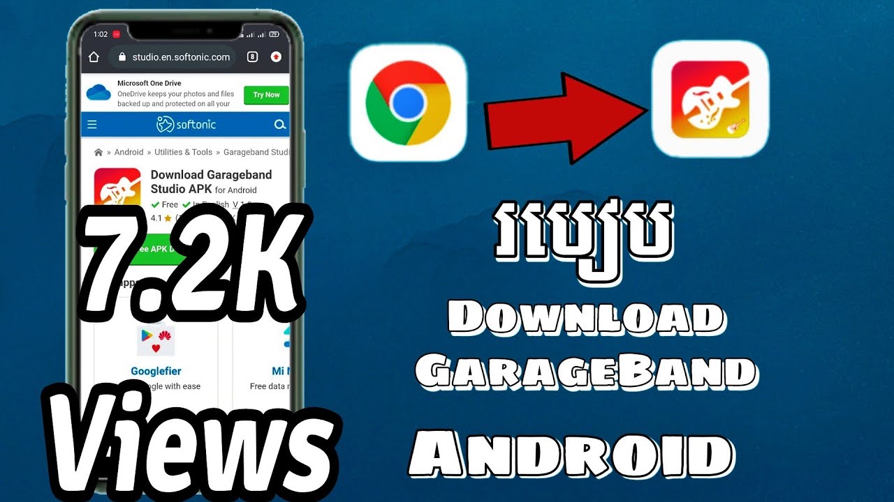 របៀប​Download Garageband Android , How To Download Garageband Android -  Youtube