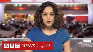 اخبار ساعت شش عصر- پنجشنبه ۲۶ دی