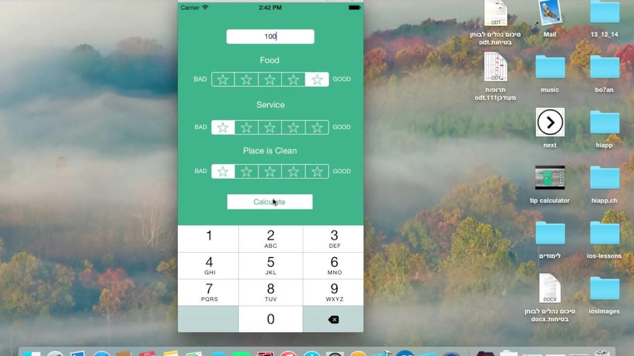 swift handy calculator subtraction swift handy calculator subtraction