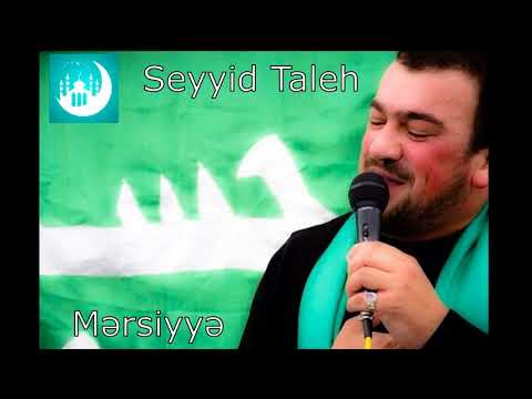 Seyyid Taleh - nece Zehra,Huseyn seven anadir rovze