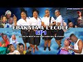 NOUVEAU FILM CONGOLAIS INTITULÉ EBAKATA A L'ÉCOLE AVEC VOS ARTISTE EBAKATA PAPA SERGE DE LA PAIX ETC