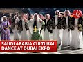 Saudi Arabia Traditional Dance Saudi Arabia Medkal Expo 2020 Dubai Saudi Arabia Traditional Dance Saudi Arabia Medkal Expo 2020 Dubai