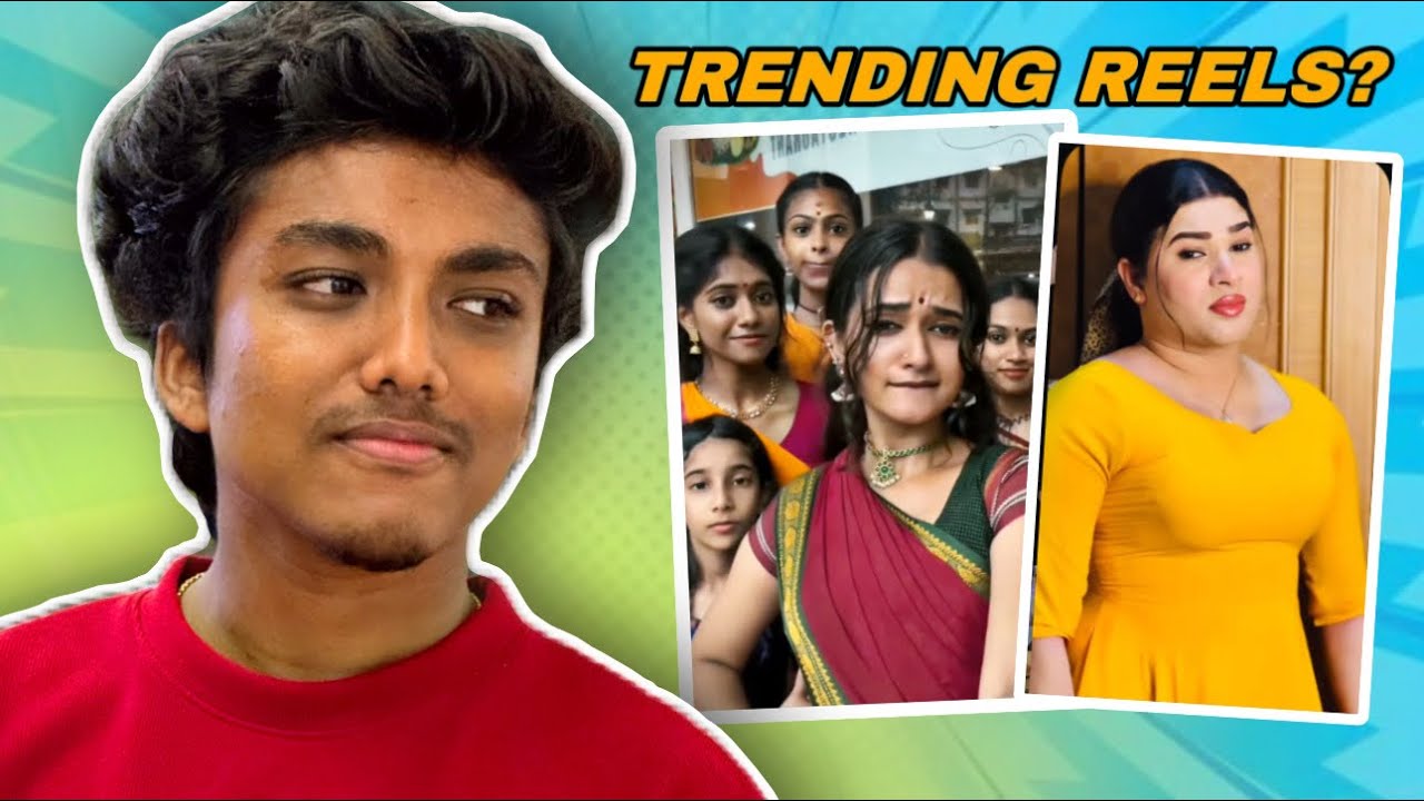 ഇതൊക്കെയാണ് trending😌 | Reels Reaction